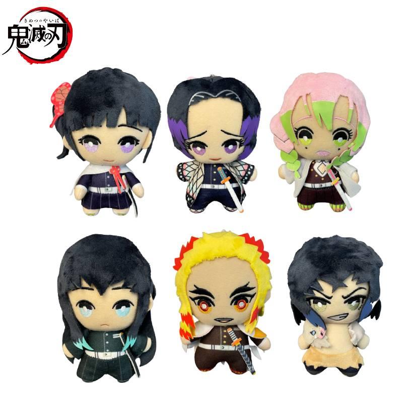 Charming Ghost Slayer Plushies Featuring Kimetsu No Yaiba Characters
