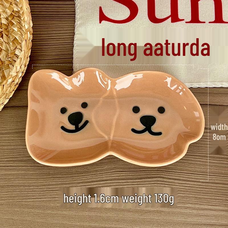 ZISIZ Cute Bear Double Ceramic Dipping Dish