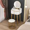 Light Luxury Dressing Table Modern and Minimalist Dressing Cabinet In the Bedroom Internet Celebrity High-end Makeup Table