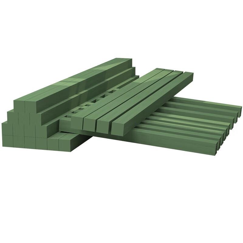 Fearless Battleship Composite Garden Sleeper