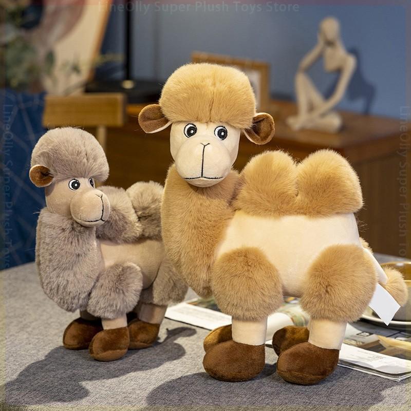 28/38 cm süße Cartoon-Kamel-Plüschtiere Puppe weiche Kuscheltiere Plüschtiere Wohnkultur Mädchen Schlafen Umarmungskissen für Kinder Weihnachtsgeschenk