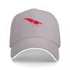 Red Lobster Embroidered Black Baseball Cap Classic Fit Adjustable Hat Outdoor Fashion Accessory