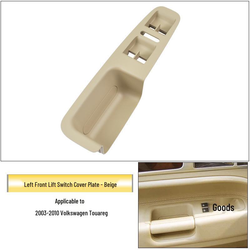 

Volkswagen Touareg Кришка перемикача електросклопідйомника з боку водія для внутрішньої дверної ручки