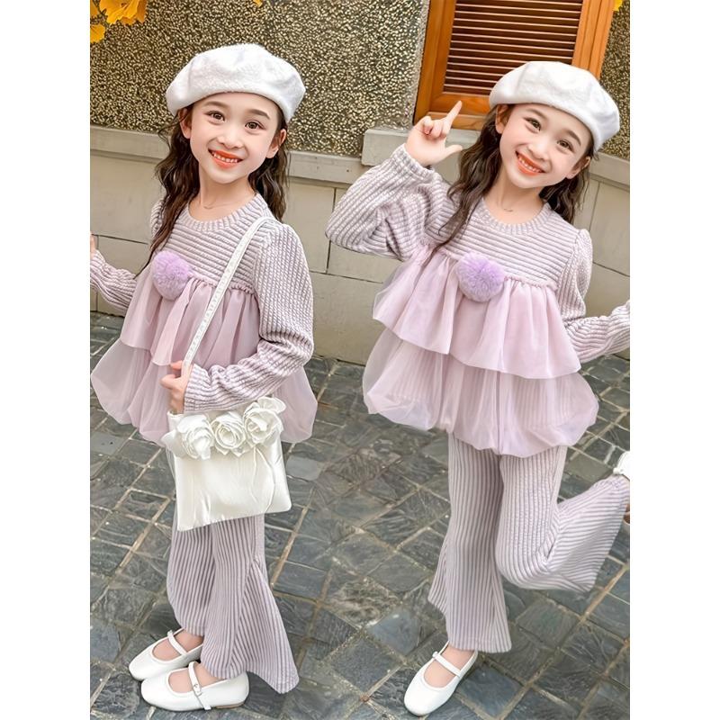Girls Fashion Two-Piece Set - Spring-Autumn New Style | Tulle Top with Trendy Heart Decorations & Solid Color Sweet Pants for Girls