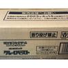 Used Pokemon Card Clay Burst Brand New Unopened with Shrink Wrap 1 Carton = 12 Boxes