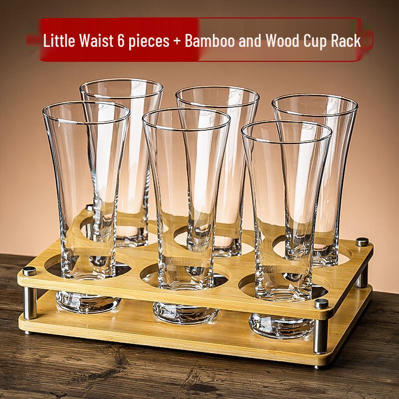 WQ Craft Beer Glass Set 330ml Small Waist (Set of 6 with Holder)