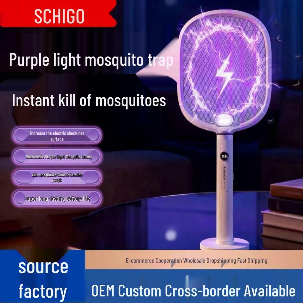 Zhigao 2-in-1 Electric Mosquito & Fly Swatter with Purple Light and Power Display