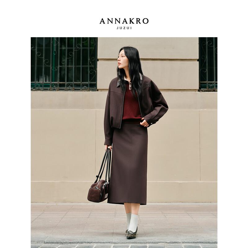 JIUZI Deconstructed Asymmetric Waist Straight Skirt M