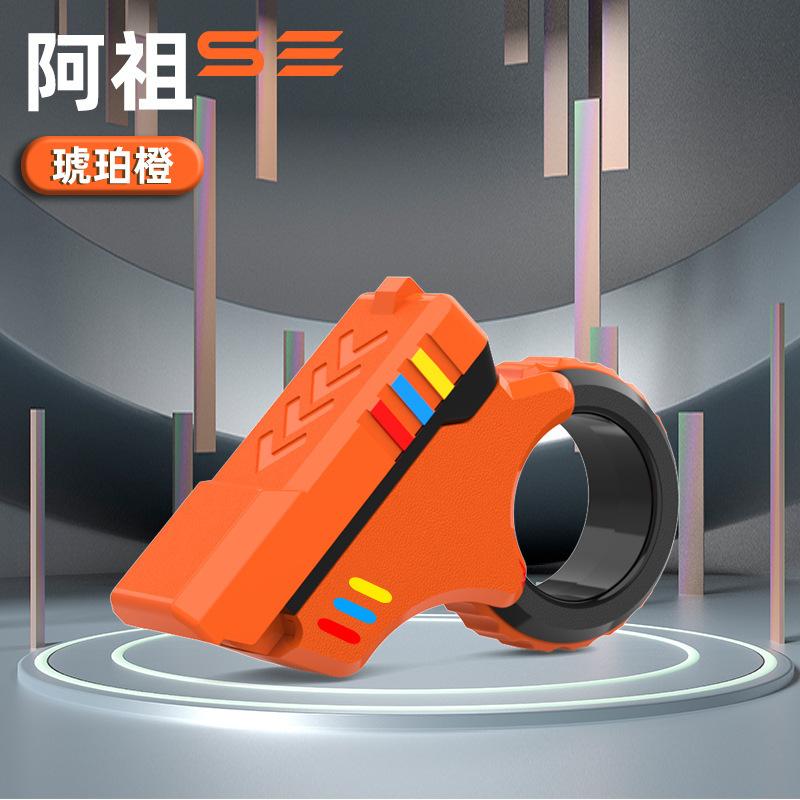 3D Printed Fidegt Toys Rotary Finger Sliders Fidget Toy Offi Pressure Relief Slider Ratchet Finger Fidget Fingertip Textured