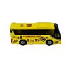 TAKARA TOMY Tomica Rilakkuma X Hato Bus Wrapping Bus (Kiiroitori)