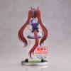 BANPRESTO Uma Musume Pretty Derby Daiwa Scarlet Figure