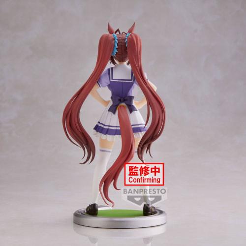 BANPRESTO Uma Musume Pretty Derby Daiwa Scarlet Figure