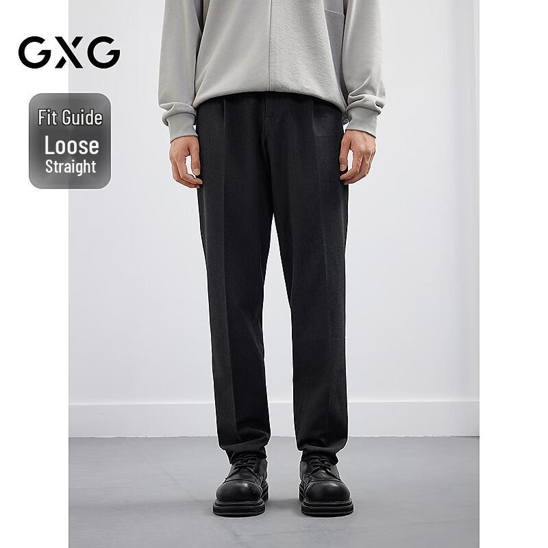 GXG Men's Loose Fit Straight Leg Lightweight Casual Trousers