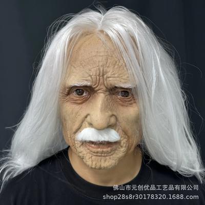 Halloween lustige Kopfbedeckung, realistische menschliche Gesichts-Latex-Altermann-Maske, Ganzkopf mit langen weißen Haaren und Bart, Party-Kostüm-Requisite