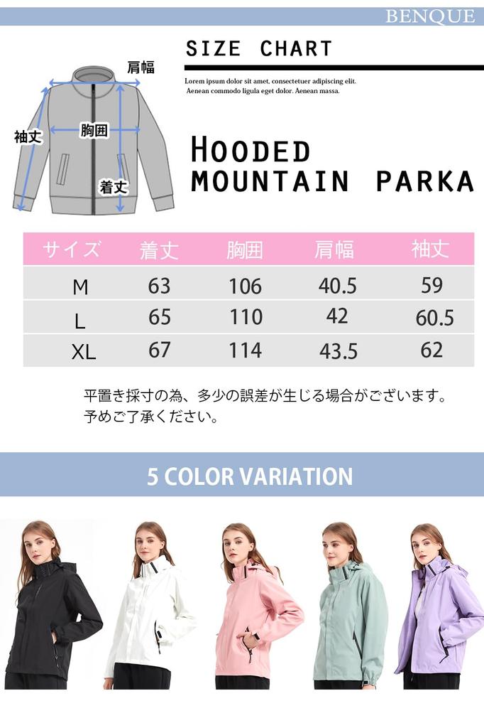 Benke Lightweight and Windproof Outdoor Mountain Windproof and Perfect for and Long Sleeve Windbreaker Jacket Only Size Women's Jacket, Parka,