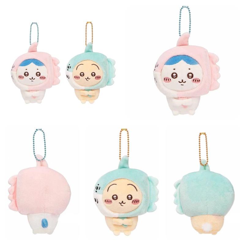Costume d'ours mignon Kawaii style japonais Auto-dérision Jouet en peluche Aquarium Poissons