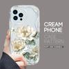 For iPhone 16 15 14 13 12 Samsung S24 S23 S22 A06 A13 A14 A15 A16 A55 Redmi Note 13 12 Beautiful Flowers Design Soft Silicone Wave Edge Phone Case