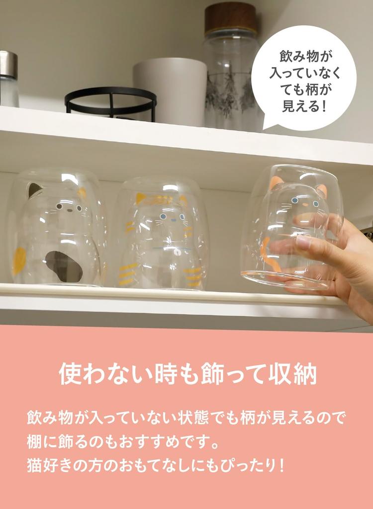 CB JAPAN Värmetåligt Glas [Vit] 270ml, Kondensresistent, Dubbelväggig Konstruktion, Mikrovågsugnssäker, Diskmaskinssäker, UCA
