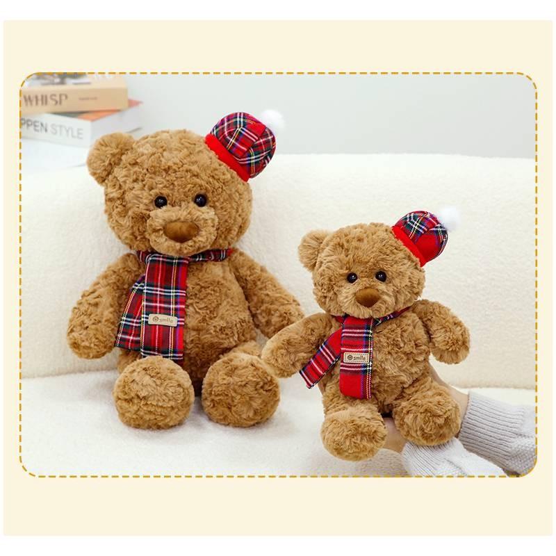 With Bear Teddy Scarf Cake Pajamas Rose Rabbit Plush Toy Kids Decoration Gift