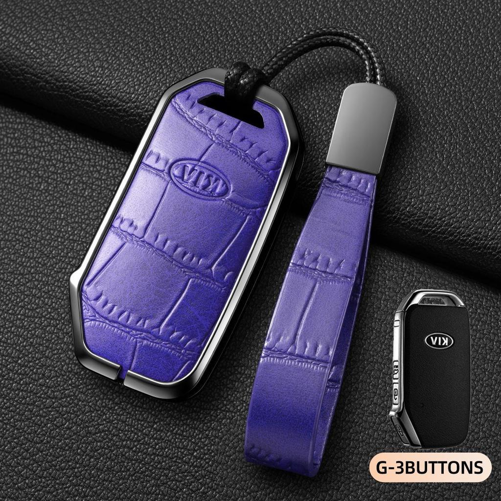 Key Pouch for Kia Models: K3, K2, Sportage, Elite Sportage, K4, K5, Forte, and KX7.
