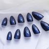 30Pcs Glitters Cats Eye Press On Nail Almond Fake Nail Full Cover Glues On Nail Acrylic Artificial Nail Stick On Nail
