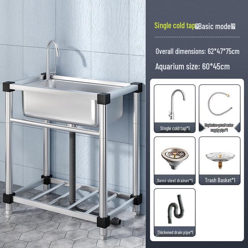 Tai Ju Fu 304 Stainless Steel Kitchen Sink with Single Cold Faucet