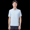 Sklarl Men's Quick-Dry Polo Shirt