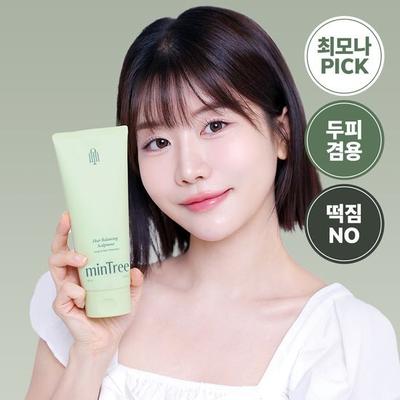 Cuidado do cabelo e couro cabeludo – Cremes, loções e máscaras para o cabelo