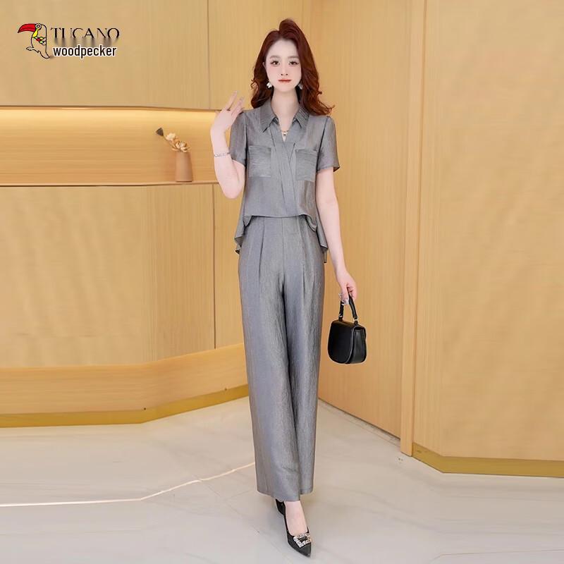 Woodpecker Women s Summer Elegant Wide-Leg Pants Two-Piece Set 2XL