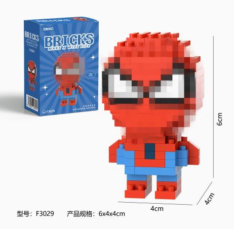 Building Toy Set for Kids - Creative DIY Construction Bricks