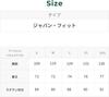 Mountain Classic Insulated Multicolor Japan Fit S Size Olive Multicolor 1000045673 [LLVEN] Men's Anorak, Spruce/Tuscan