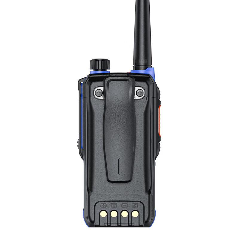 Kolison GP700 4G Digital Public Network Walkie-Talkie (CN version)