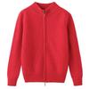 Kids' Unisex Wool Zip Cardigan: Half-Collar, Long-Sleeve Fashion Sweater