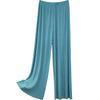 High-Waisted Ice Silk Pleated Wide-Leg Women's Pants: Slimming, Versatile, Floor-Length, Sun Protection, Mosquito Repellent, Casual Summer Wear