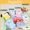 Adorable Kpop Bts Bt21 Seated Doll Plush Toy Collection Featuring Tata Cooky Chimmy Koya Shooky Mang