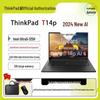 Lenovo ThinkPad T14p AI High-Performance Laptop (CN Version)