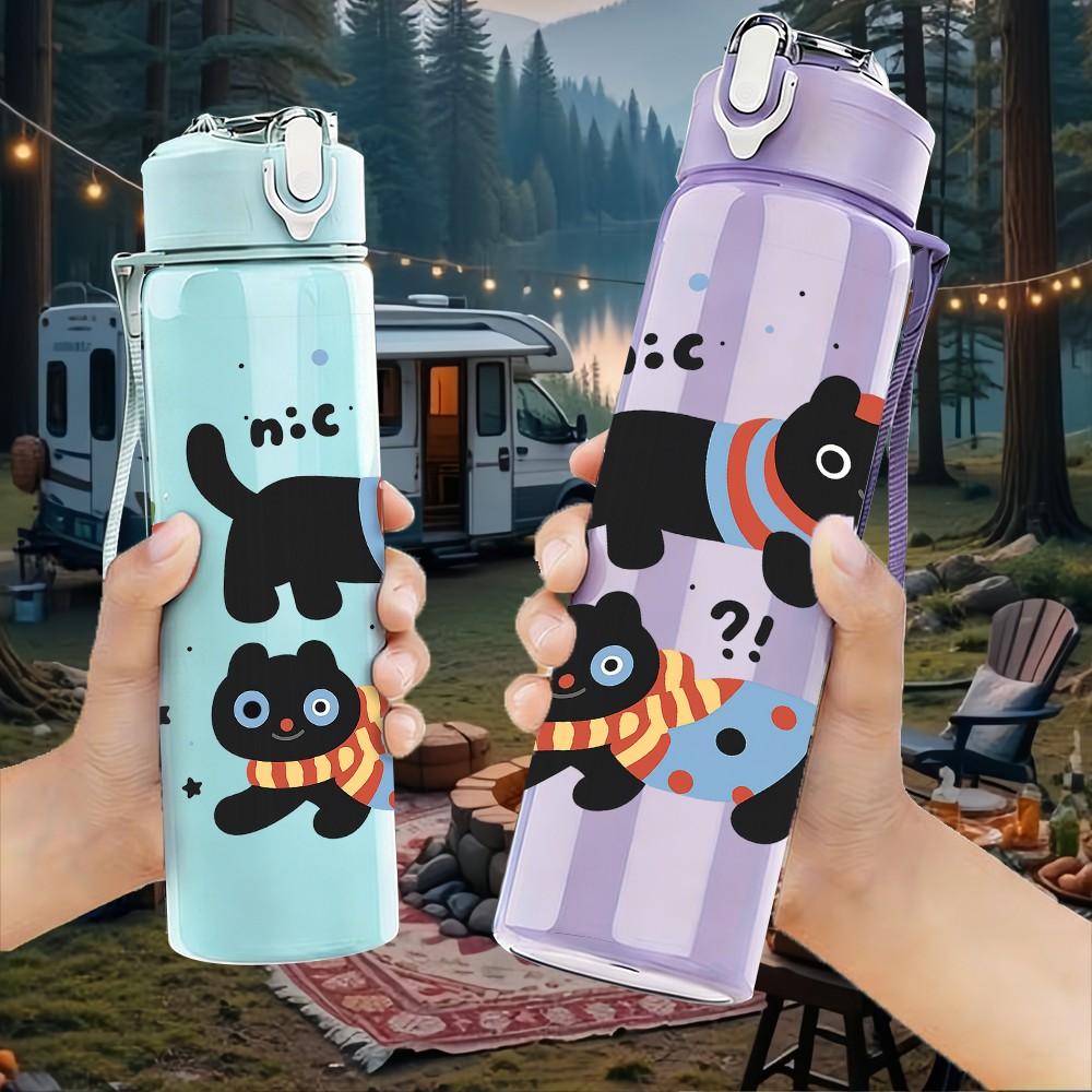 1PC Two Playful Black Cats 750ml Color Plastic Sports Water Bottle Leakproof Flip Straw Lid Suitable for Sports Office Home Use