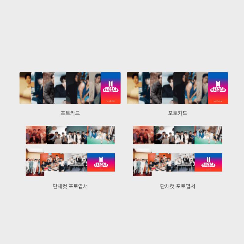 

[ПРЕДЗАКАЗ] BTS — ФЕСТА 2025 : КАПСУЛЬНЫЙ АЛЬБОМ Vol.1 (Фотокарточка с выгодой) 2Set