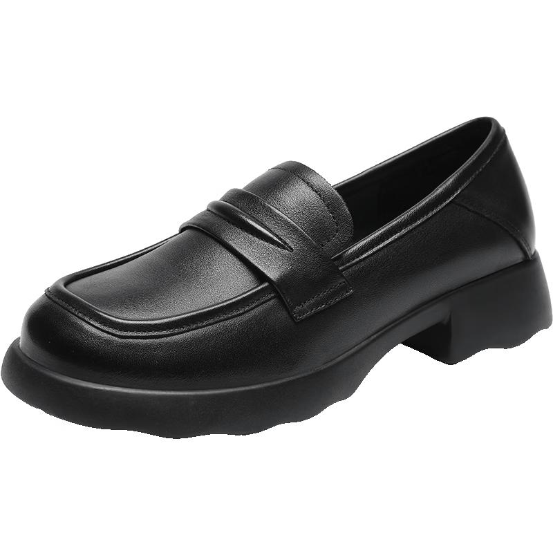 ZHR Women s Leather Loafers KL01 37