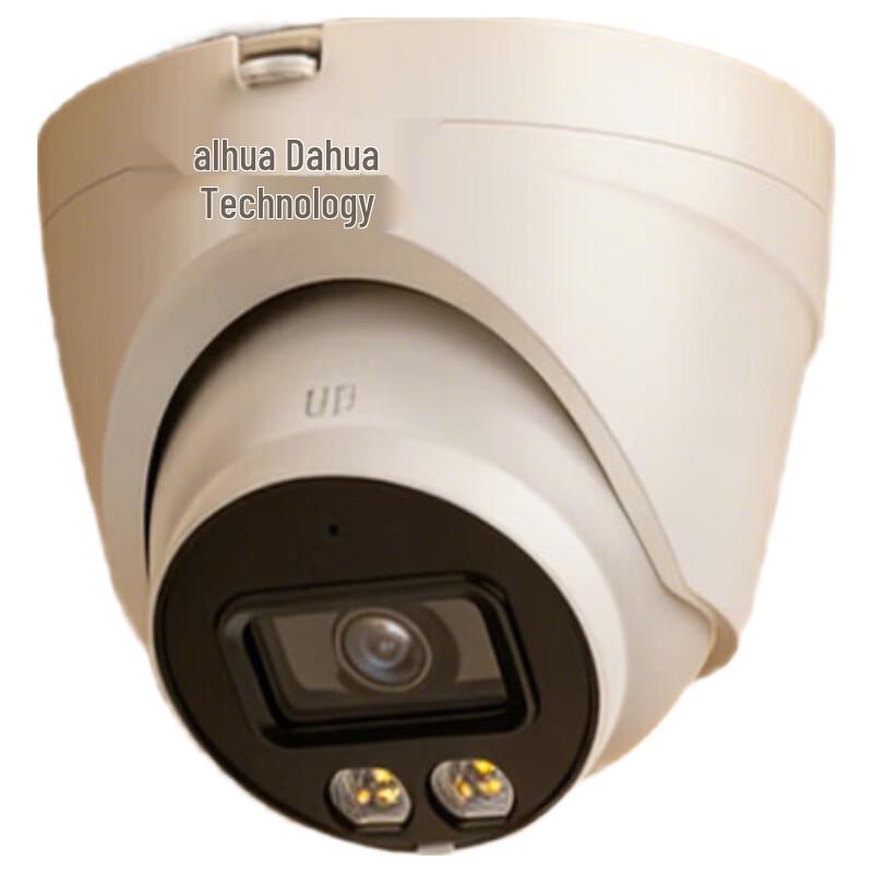 

Dahua 2MP PoE Outdoor HD Dome Surveillance Camera