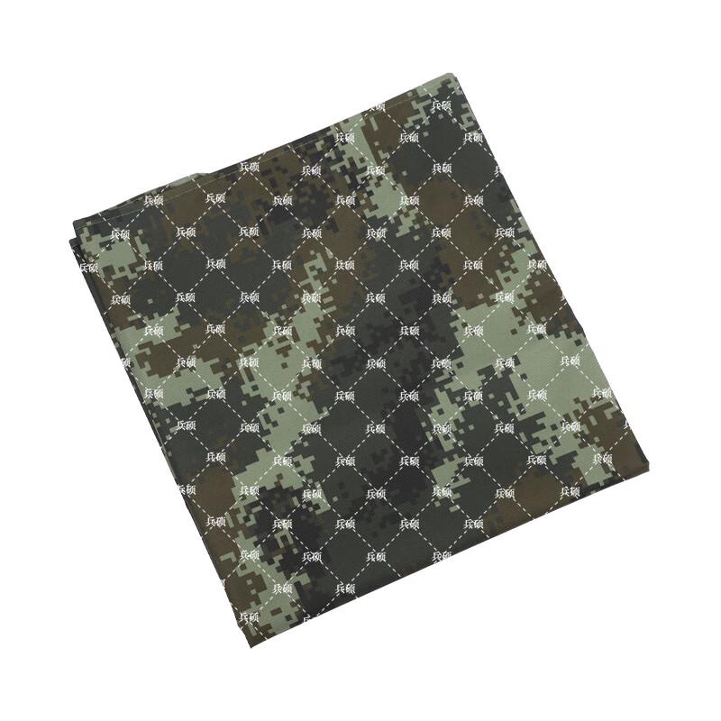 

Military Camouflage Foldable Tablecloth Set 120*60