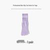 Women's Non-Slip Five-Finger Mid-Calf Yoga, Pilates, & Fitness Compression Socks