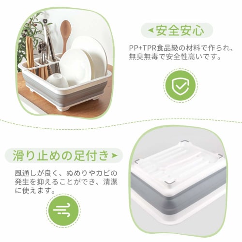 HOLO PP+TPR Folding Dish Drainer, Dish Rack, Basket, Dish Rack with Water Stop Valve, Washtub, Kitchen Storage, Cleaning, Home/Commercial Use