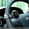 Aluminum Alloy Power Steering Wheel Knob - Effort-Saving Control Ball