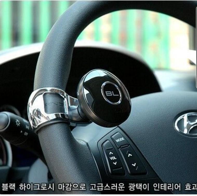 Aluminum Alloy Power Steering Wheel Knob - Effort-Saving Control Ball