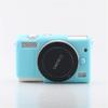 Soft Silicone Armor Camera Body Case For Canon EOS M100 M200 Shockproof Rubber Cover