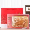 Thick Transparent Fish Maw Gift Box - 250g/500g Capacity