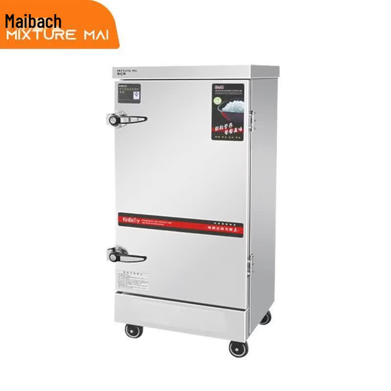 Maibacher Electric Rice Steamer Cabinet