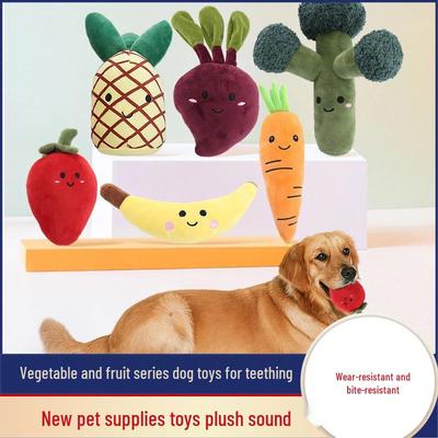 Pet Plush Sounding Vegetable & Fruit Chew Toys for Dogs