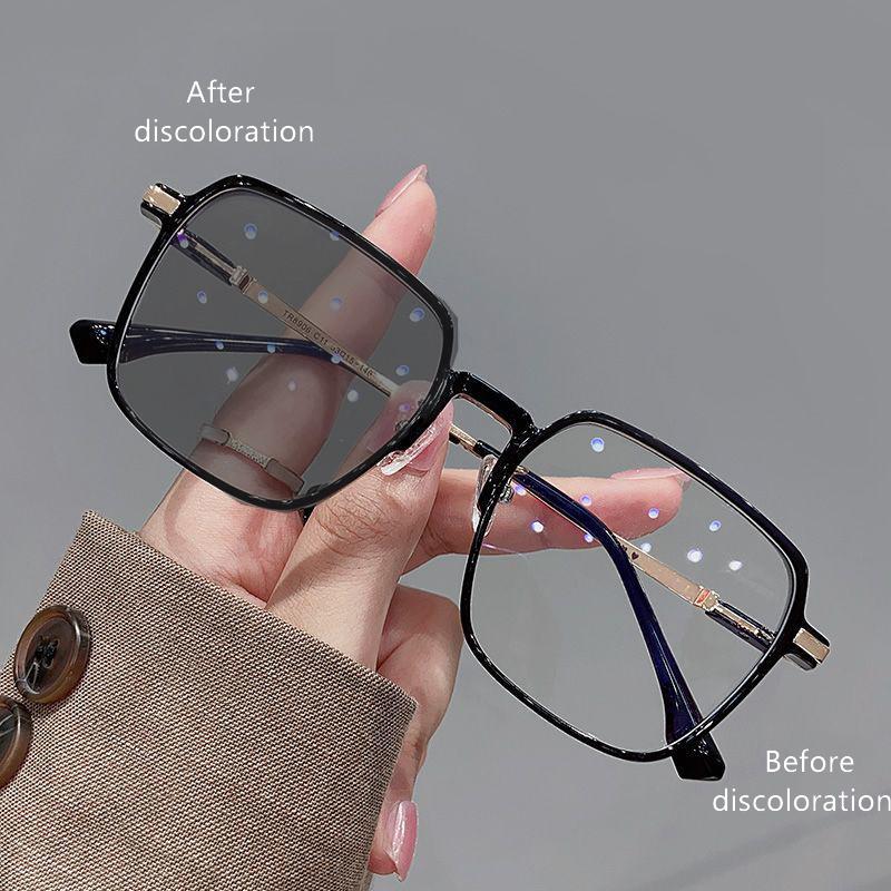 New Color-changing Anti-blue Frame With High Appearance And Slimming And Fashionable Light-changing Reading Glasses